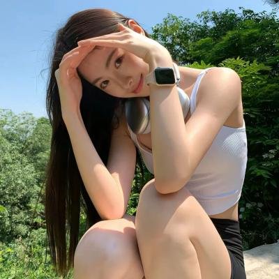 战火